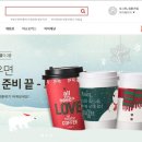 (주)세이지그린 이미지