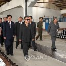 유화건재 이미지