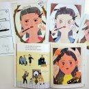 사랑모아결혼정보 이미지