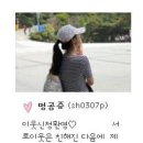 어머멍 이미지