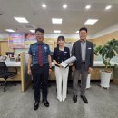 대덕경찰서 이미지