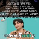 부자가든 이미지
