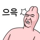 서문시장2지구 종합상가 네이버블로그