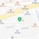 부어치킨휘경점 네이버블로그