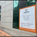 올케어 동물의료센터 | 밤에도, 응급에도 걱정 없는 곳! 대구 24시케어동물의료센터 후기