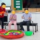 마음의 웃음꽃 바구니 이미지