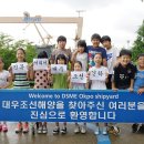 진목초등학교 이미지