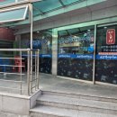 강동KD부대찌게 나눔터 이미지