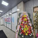 Rose PC방 이미지