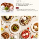 핸즈커피 이미지
