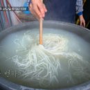 부산손칼국수 이미지
