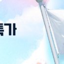 서울유통상회 이미지