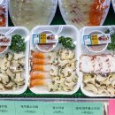 우리집수산 이미지