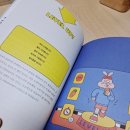 나의 첫 책 만들기 프로젝트 | 『나의 첫 사이드 프로젝트 (최재원)』 - 본업 이외에 좋아하는 일을 통해서도 결과물을 얻고 싶은 이들...