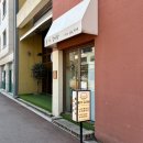 불굴의차여사감자탕 장학점 이미지