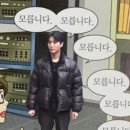 미연사