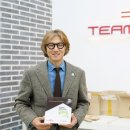 (주)굿팩 문화일보