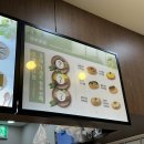 미가김밥 - 강서구 초록마을로 158 | 미가김밥