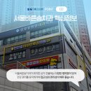 부평센트럴치과의원 이미지