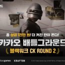 오피통신 이미지