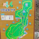 가야산물류