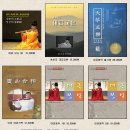 한소리국악원
