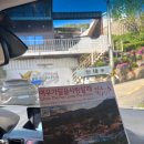 두밀리 경로당 | 가평 글램핑 추천 <여우가달을사랑할때>, 한 번 가고 나서 다른 데를 못 가게 되는 곳