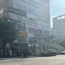 [결혼식 하객후기] LH공사 오리사옥 결혼식 하객 후기