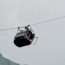 상공공인중개사사무소 이미지