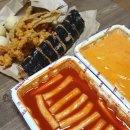 신전떡볶이산천점 | 신전 고구마치즈볼 닭껍질튀김 로제떡볶이 칼로리 높지만 맛있었던 메뉴 모음