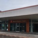 윤성생영어교실 이미지