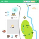 국립가리왕산자연휴양림 네이버블로그