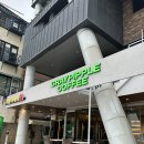 호텔더베이21 | [시흥/오이도] 버블티도 있는 가성비 커피 맛집, 그레이핍플