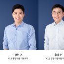 선진물류(주) 이미지