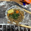 방배로 200 이미지