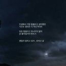 떡볶이참잘하는집 이미지