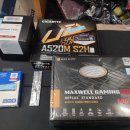 내장출장소 이미지