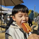 동익인간 원스텝짐 이미지