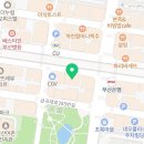 김도희행정사사무소 이미지