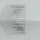 구십도(九十˚) 이미지