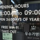 카페051 이미지