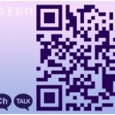 골드그린세탁 이미지