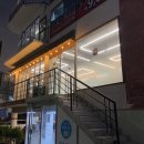 대천로92 이미지