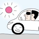 명장자동차유리