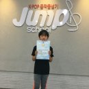 점프스쿨구성센터