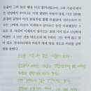 3월 서천독서가치 | [독서후기] 싯다르타, 사랑은 살아가기 위한 지혜