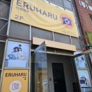 도봉-쌍문-도봉-1332 이미지