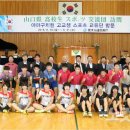 현스포츠 - 중구 다산로47길 15 | 현스포츠
