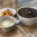 선근팥죽 네이버블로그