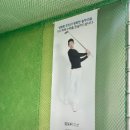 일산골프 MGA 이미지
